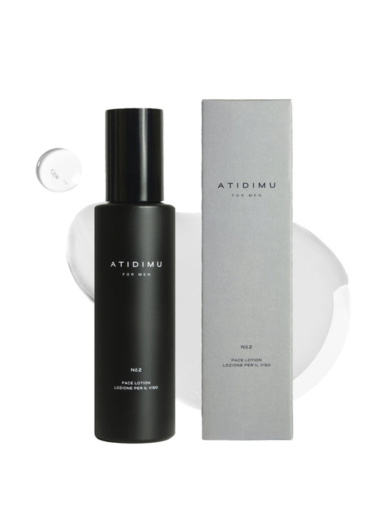 ATIDIMU FACE LOTION_パッケージ