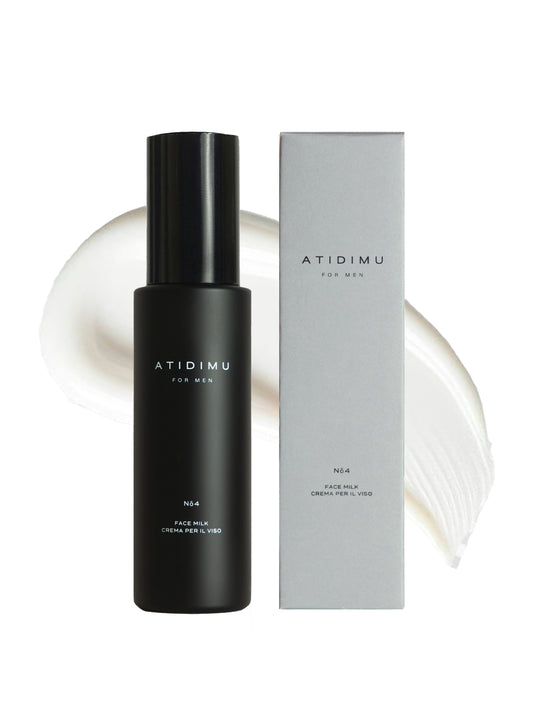ATIDIMU FACE MILK_パッケージ