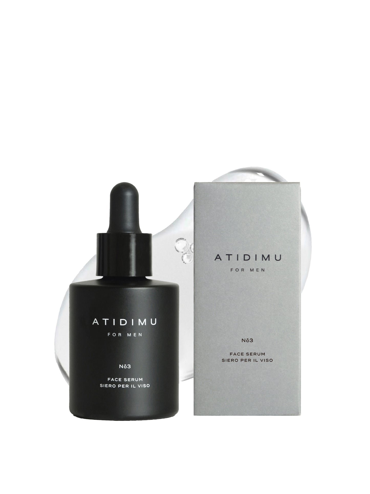 ATIDIMU SERUM_パッケージ