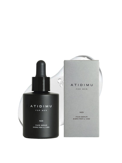 ATIDIMU SERUM＿パッケージ