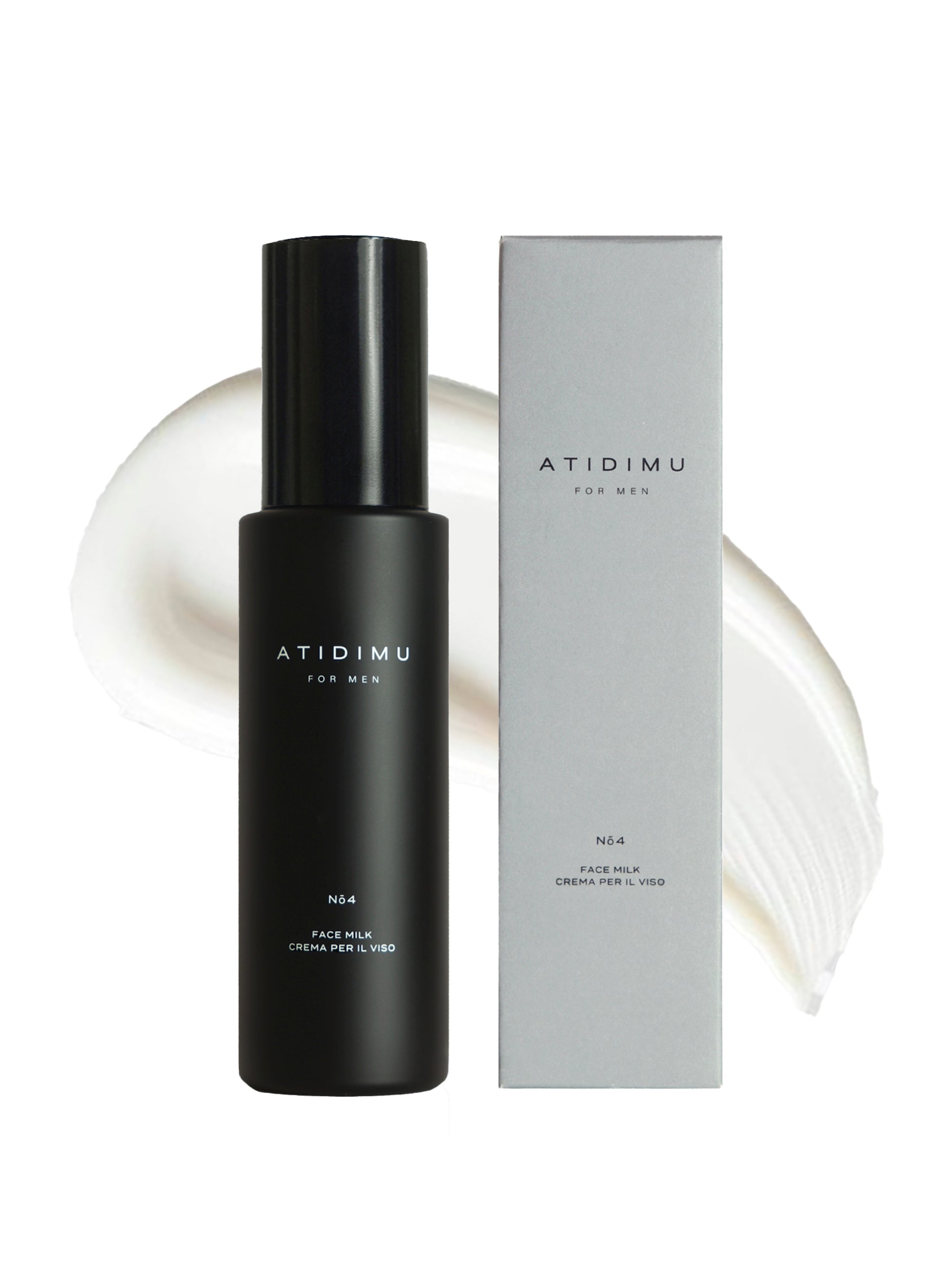 ATIDIMU FACE MILK＿パッケージ