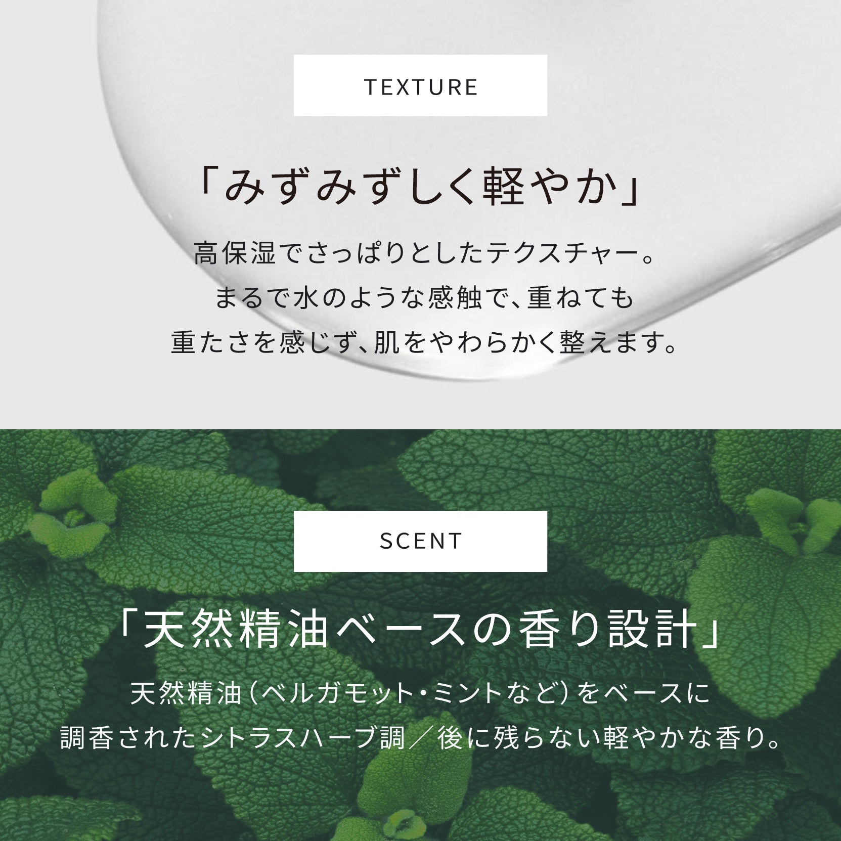 ATIDIMU（アティディム） 美容液